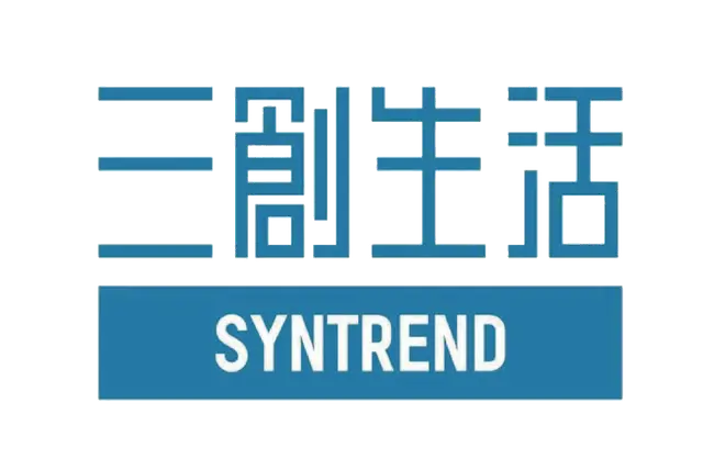 SYNTEREND 三創生活